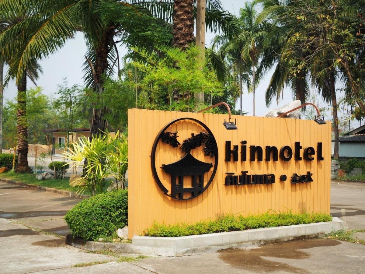 Kinnotel Phrae Εξωτερικό φωτογραφία